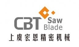 合作企业