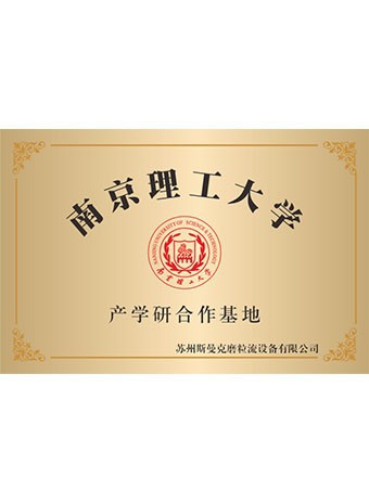 证书